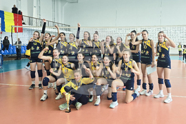 Плевен - волейбол - турнир за купа „Стефка Великова”