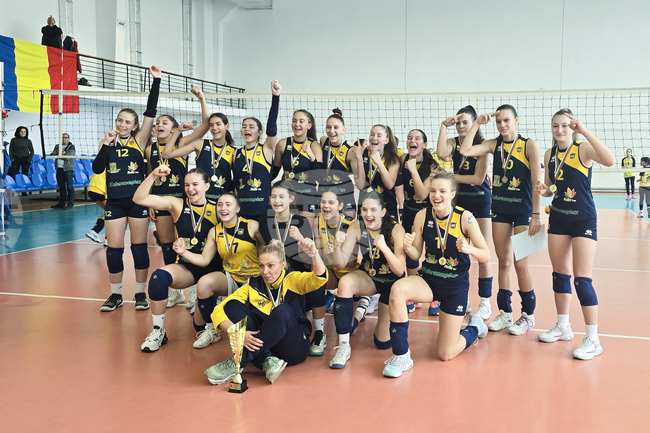 Плевен - волейбол - турнир за купа „Стефка Великова”