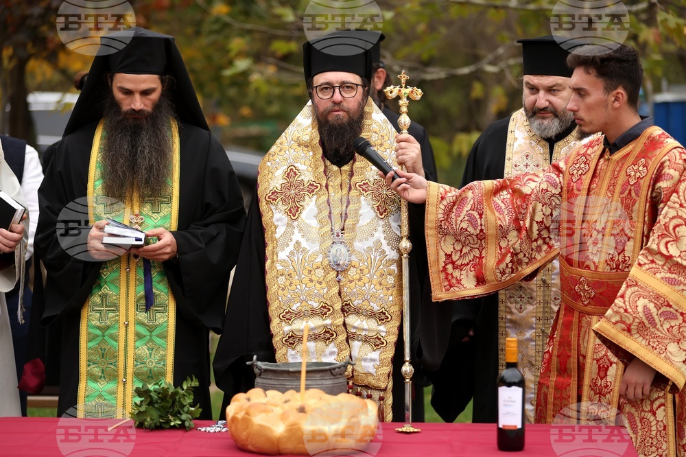 Църква „Св. Пимен Зографски” - водосвет