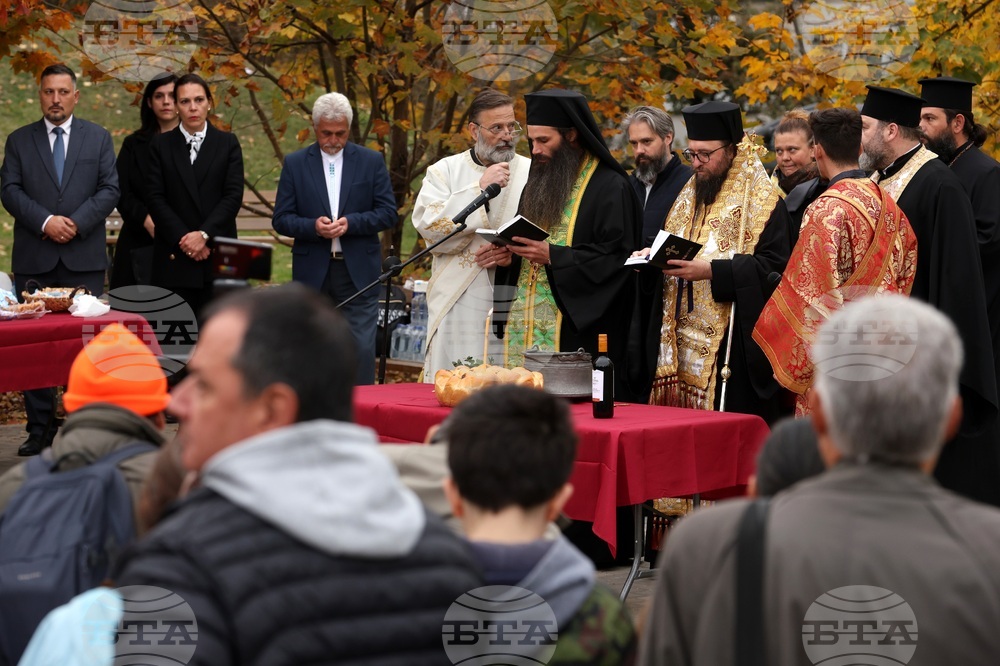 Църква „Св. Пимен Зографски” - водосвет