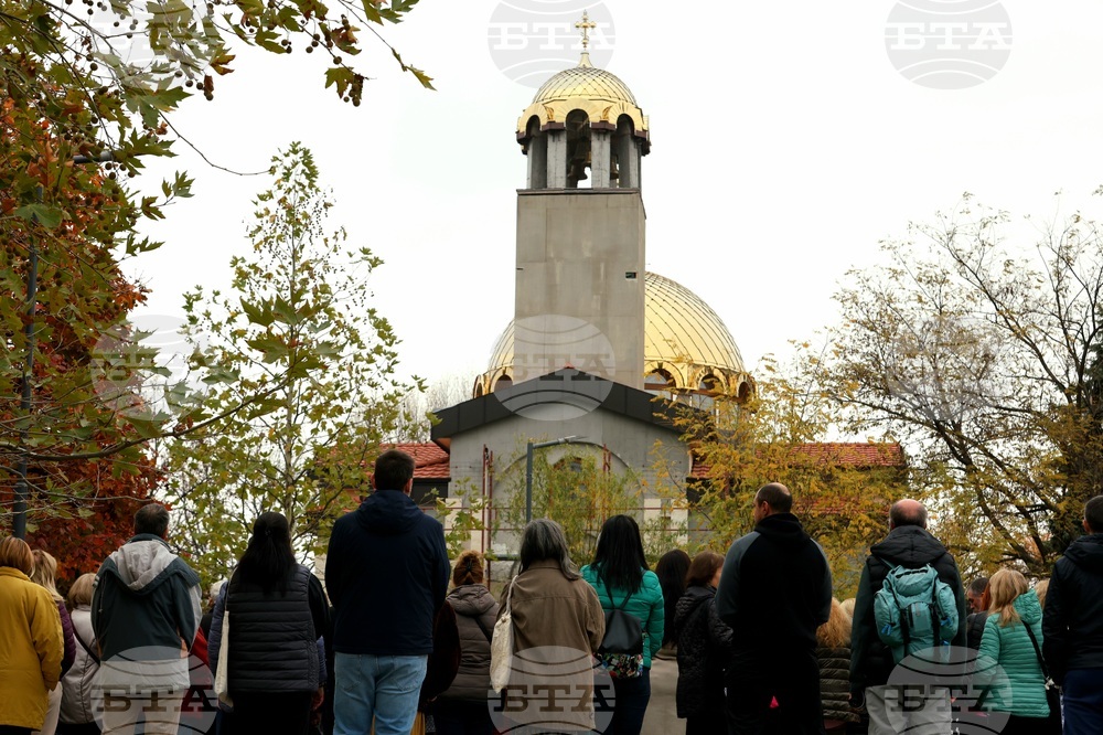 Църква „Св. Пимен Зографски” - водосвет