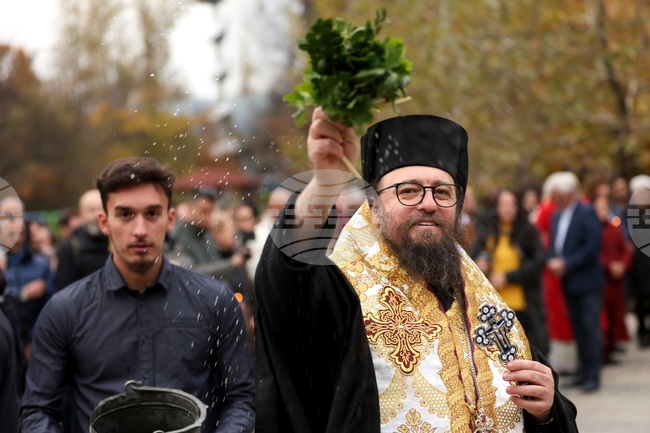 Църква „Св. Пимен Зографски” - водосвет