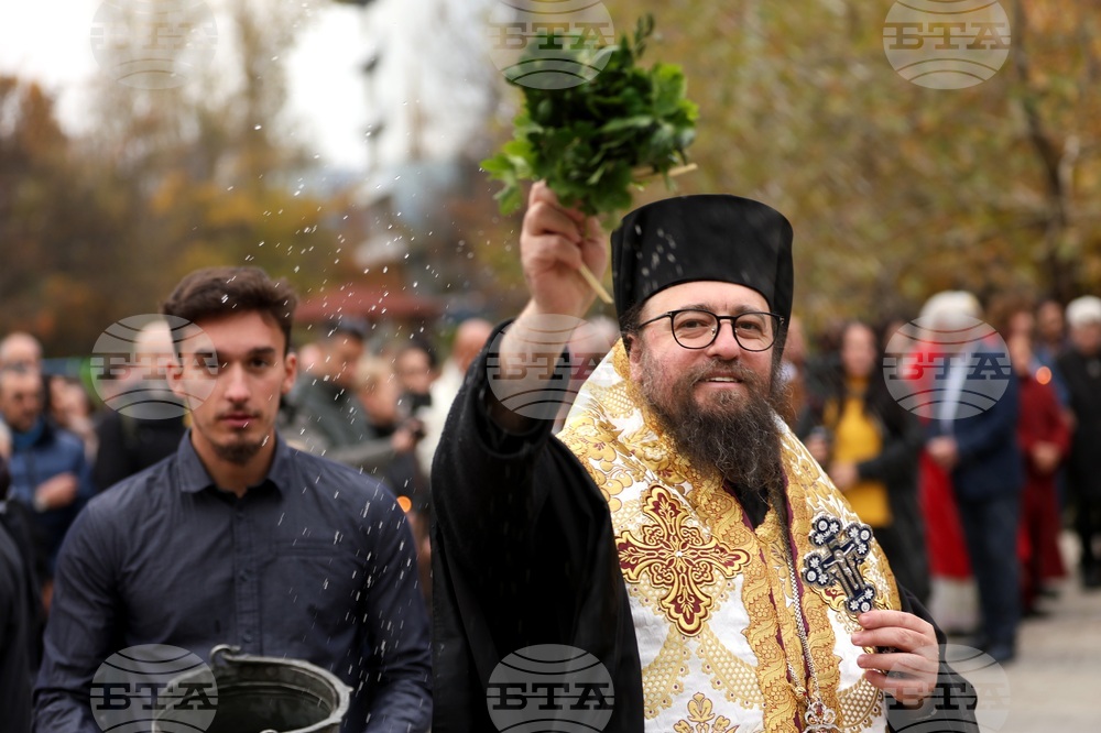 Църква „Св. Пимен Зографски” - водосвет