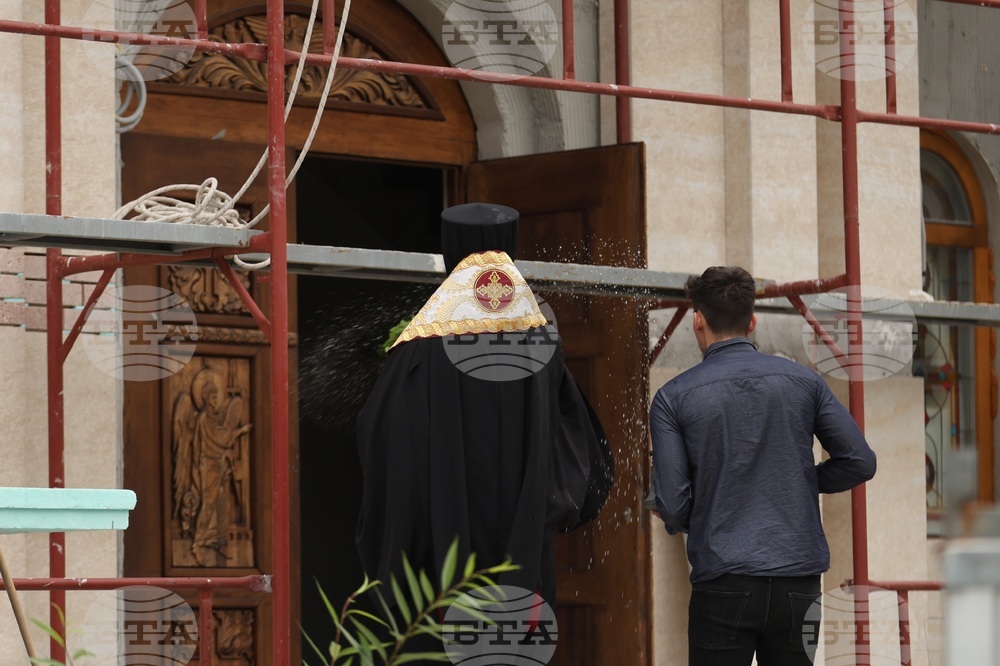 Църква „Св. Пимен Зографски” - водосвет