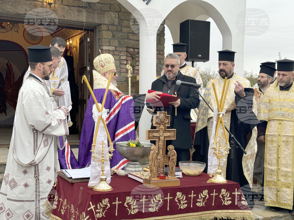 Казанлък - параклис - освещаване