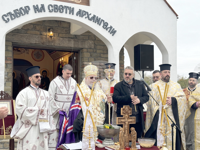 Казанлък - параклис - освещаване