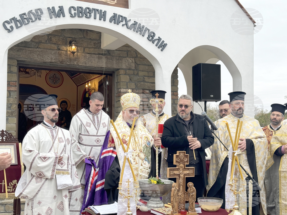 Казанлък - параклис - освещаване