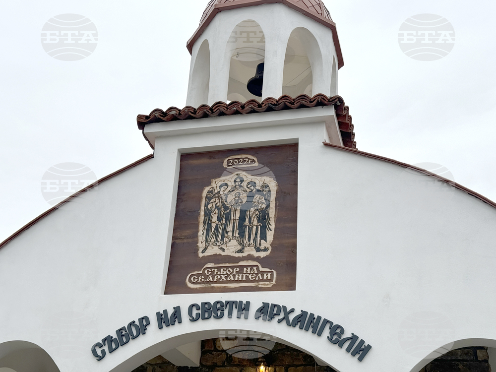 Казанлък - параклис - освещаване