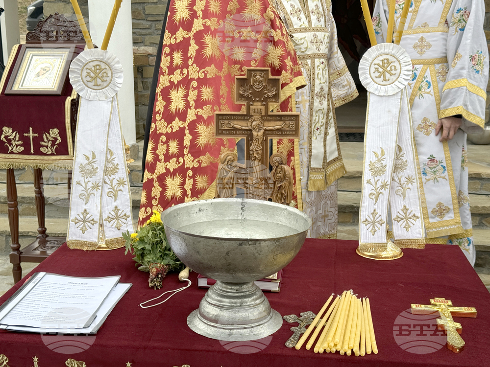 Казанлък - параклис - освещаване