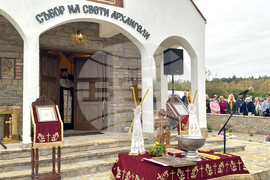 Казанлък - параклис - освещаване