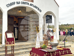 Казанлък - параклис - освещаване