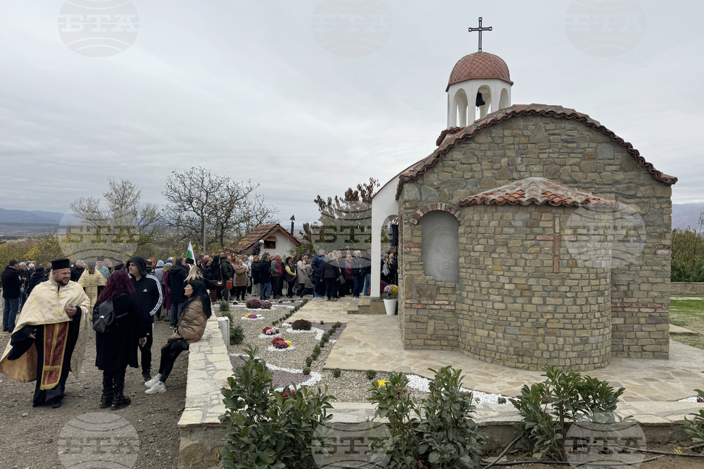 Казанлък - параклис - освещаване