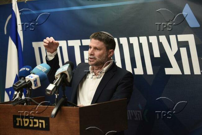 ТПС: "Кризата беше отложена", каза Рамала за удължаването на правото на Израел да прави банкови преводи в шекели в палестински банки