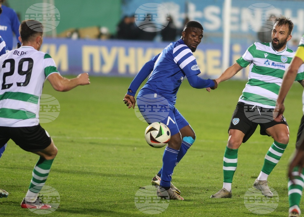 Варна - футбол - „Черно море” - „Левски”