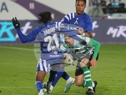 Варна - футбол - „Черно море” - „Левски”