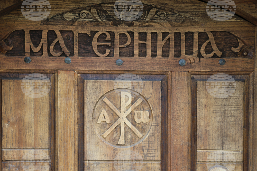 Село Габрово - неделно училище