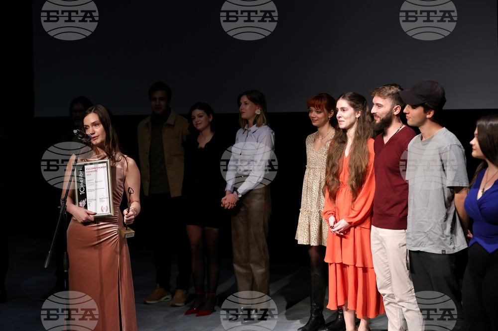 „Синелибри” - късометражен филм - награда