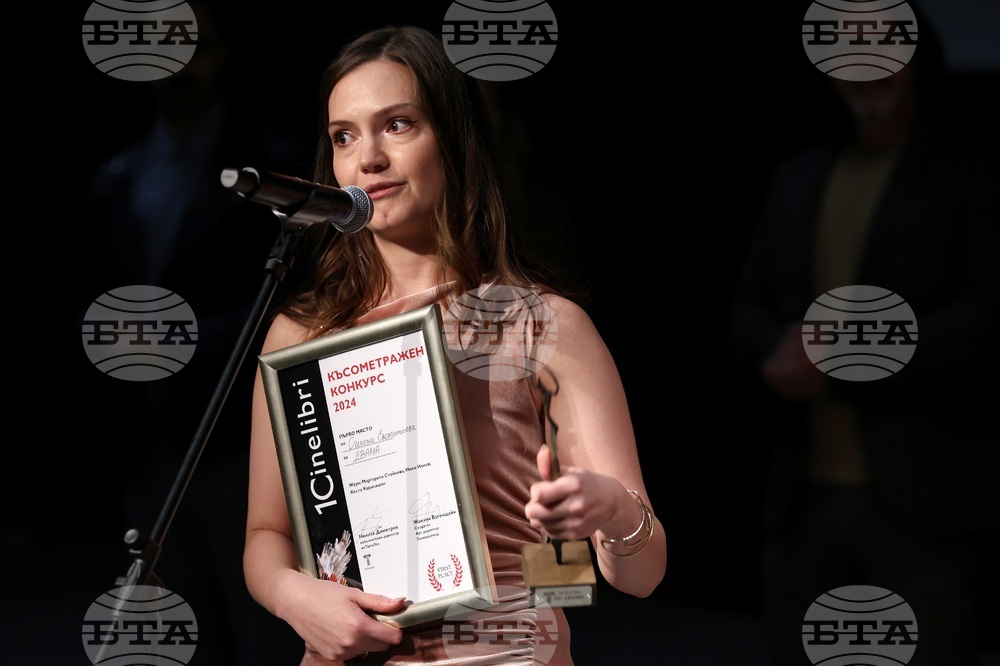 „Синелибри” - късометражен филм - награда