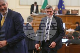 Парламент - заседание