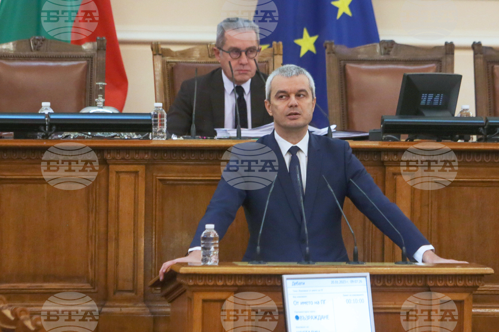 Парламент - заседание