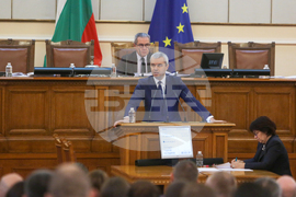 Парламент - заседание