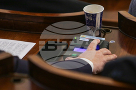 Парламент - заседание