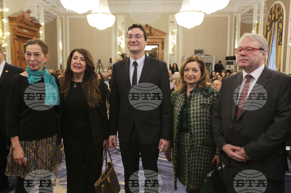 Конференция - „Върховенството на закона и бизнес средата в България“