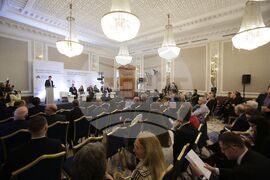 Конференция - „Върховенството на закона и бизнес средата в България“