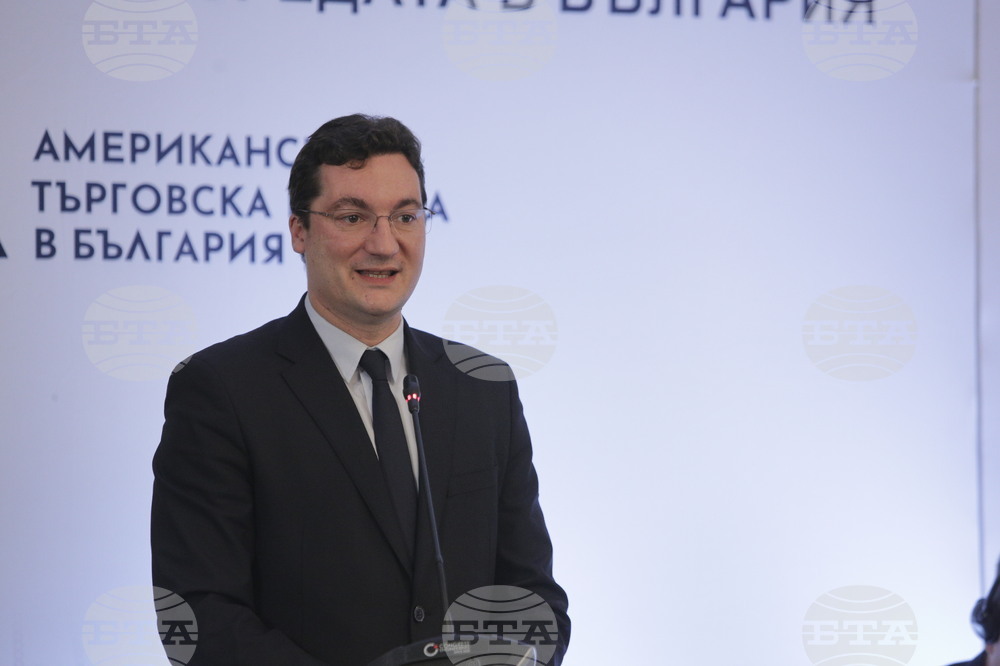 Конференция - „Върховенството на закона и бизнес средата в България“