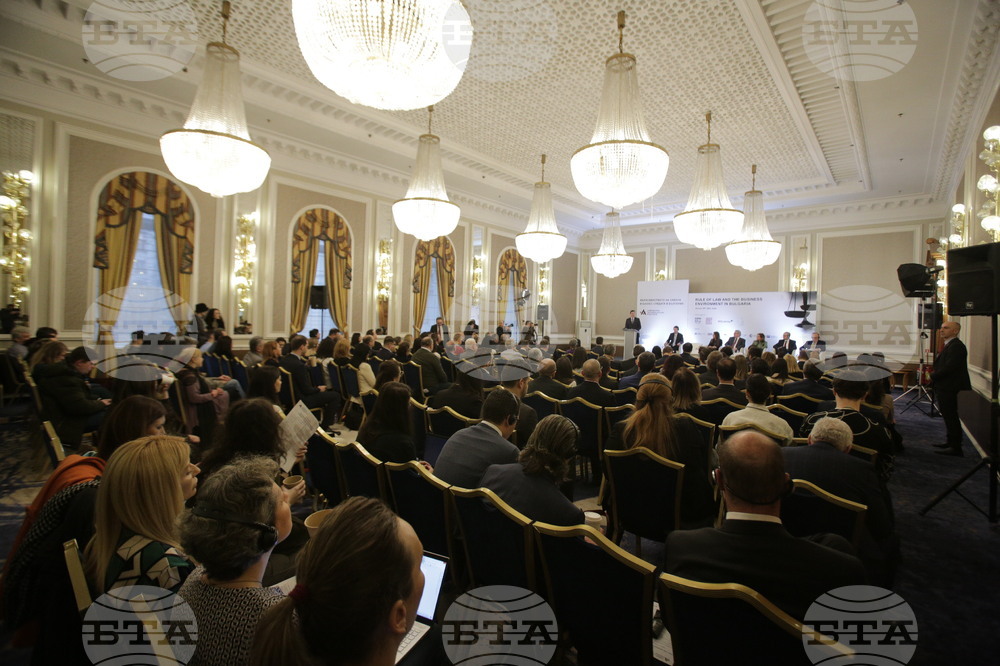 Конференция - „Върховенството на закона и бизнес средата в България“