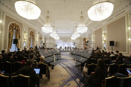 Конференция - „Върховенството на закона и бизнес средата в България“