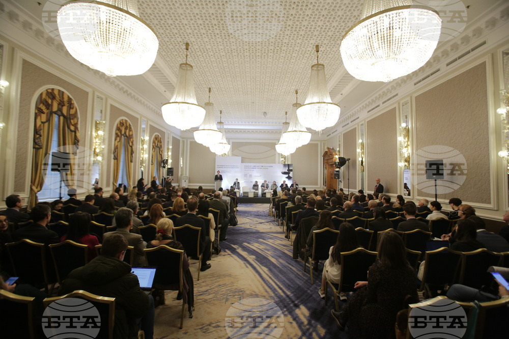 Конференция - „Върховенството на закона и бизнес средата в България“