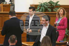 Парламент - заседание