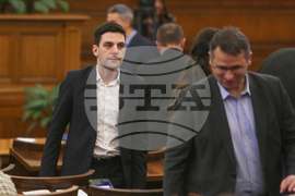 Парламент - заседание