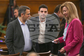 Парламент - заседание