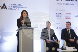 Конференция - „Върховенството на закона и бизнес средата в България“