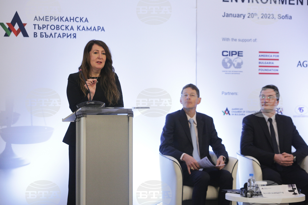 Конференция - „Върховенството на закона и бизнес средата в България“