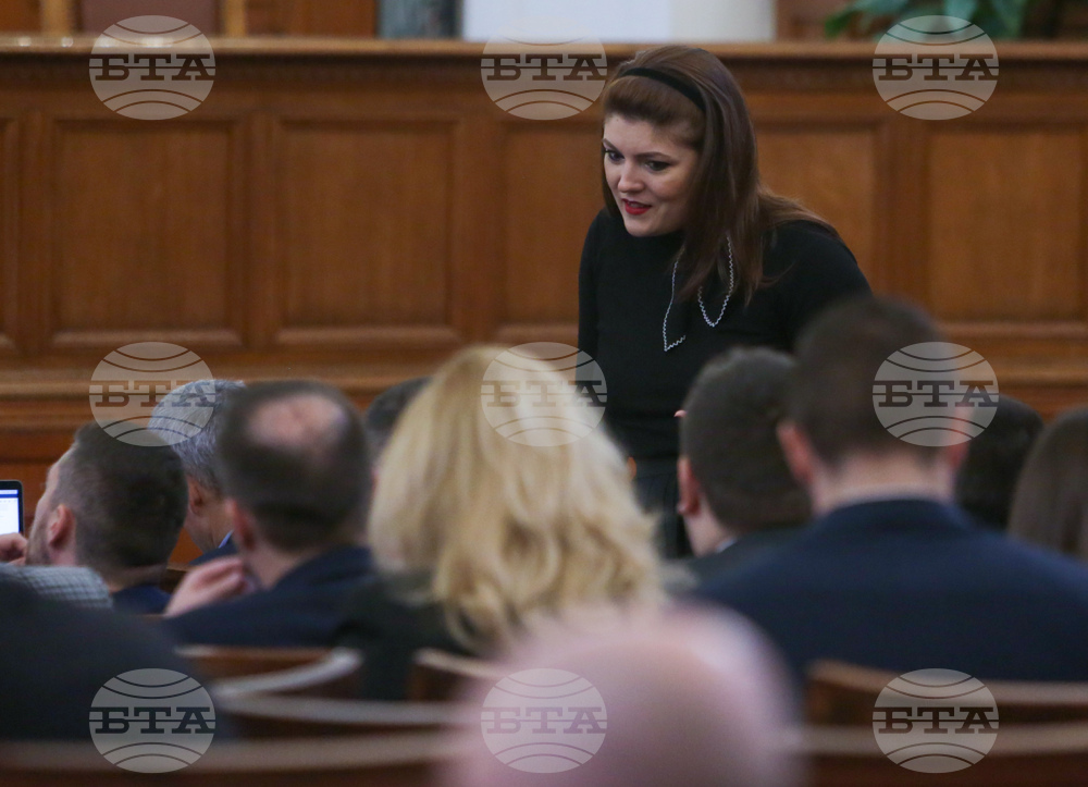 Парламент - заседание