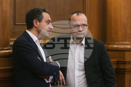 Парламент - заседание