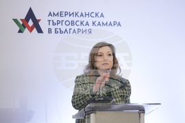 Конференция - „Върховенството на закона и бизнес средата в България“