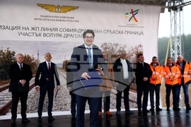 Сливница - строителството на жп участъка от Петърч до Драгоман