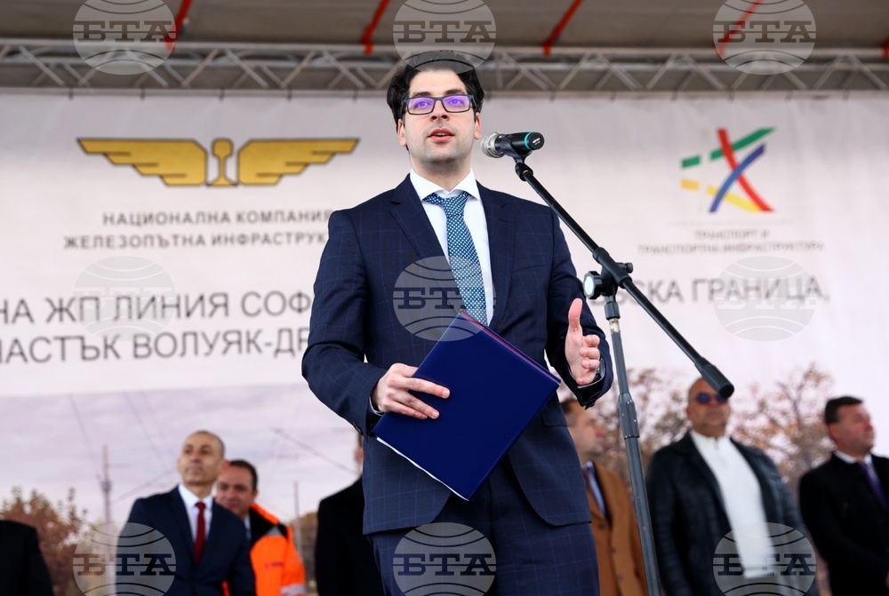 Сливница - строителството на жп участъка от Петърч до Драгоман