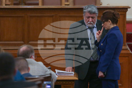 Парламент - заседание