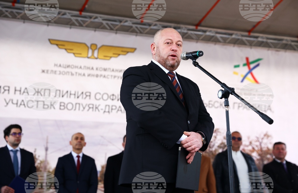 Сливница - строителството на жп участъка от Петърч до Драгоман