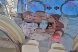 Велико Търново - МОБАЛ"Д-р Стефан Черкезов" - Бабинден