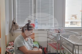 Велико Търново - МОБАЛ"Д-р Стефан Черкезов" - Бабинден