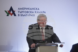 Конференция - „Върховенството на закона и бизнес средата в България“