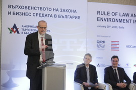 Конференция - „Върховенството на закона и бизнес средата в България“