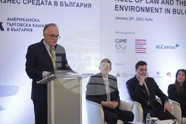 Конференция - „Върховенството на закона и бизнес средата в България“