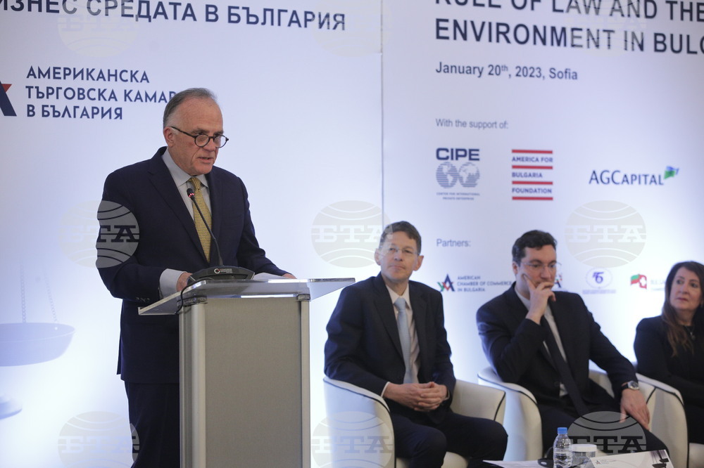 Конференция - „Върховенството на закона и бизнес средата в България“